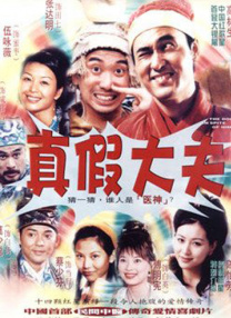 二区三区av