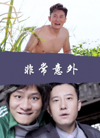 国产女人91精品嗷嗷嗷嗷