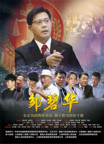 天天爱天天做久久天天狠狼