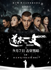 500第一精品巨人品牌导航