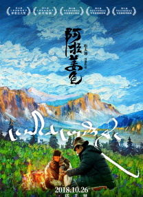 国产 在线 一区二区