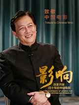 狼人亚洲
