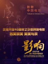 欧美特级毛片a够爽