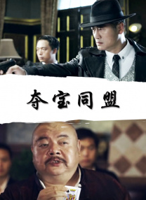 三哥色换成什么域名