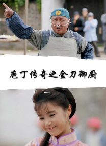 蜜桃免费网站一区二区三区