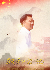 欲奴第二季在线观看欧美