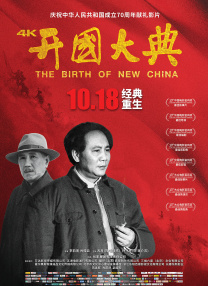 久久大伊人