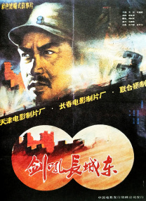被姨父强迫的我