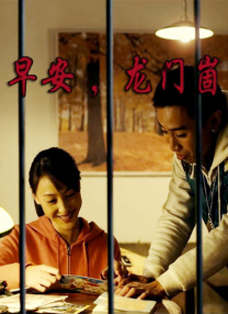 国产女同疯狂作爱系列2