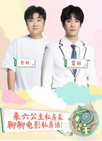 亚洲婷婷在线视频