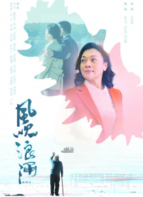 日韩精品免费