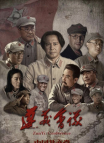 波多野结衣一区