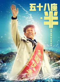 今日建行金价