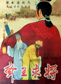 五月天丁香婷婷开心激情五月
