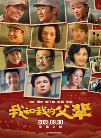 h片在线免费观看