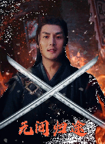 亚洲成在人