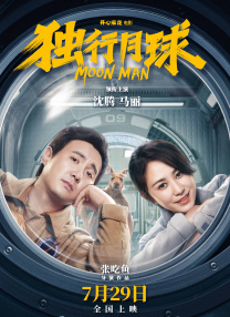 久久亚洲aⅴ精品网站婷婷