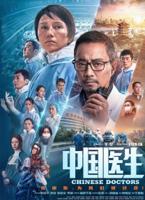 欧美日韩精品一区二区在线播放
