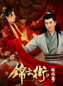 99精品福利