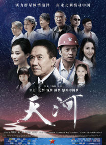亚洲日韩视频免费观看