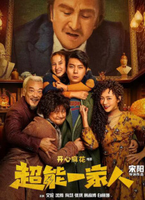 国产一区在线观看免费