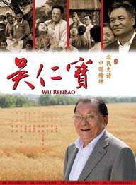 av国产电影