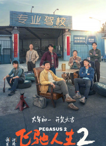 草草在线观看