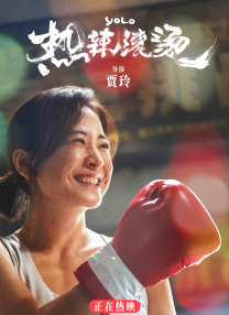 秘密的想法