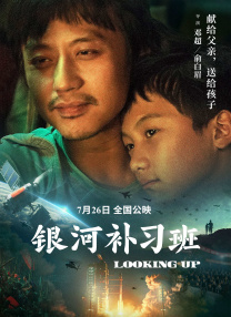视频一区二区村上凉子