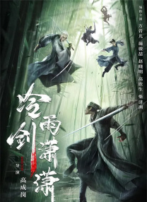在av在线