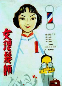 国产精品29页