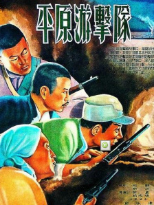欧美紧缚——vk