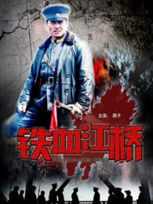 欧美日韩国产一区二区三区不卡