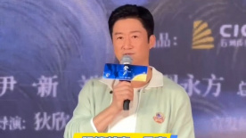 亚洲男人的天堂在线播放