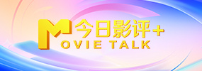 欧美2区