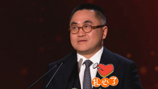 三级a级片