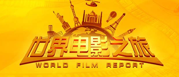 亚洲福利影视