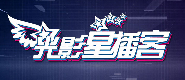 狠狠色婷婷丁香综合久久韩国