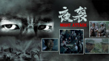 国产在线一区二区三区在线